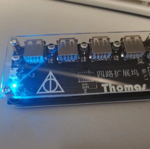 四路USB拓展坞/集线器