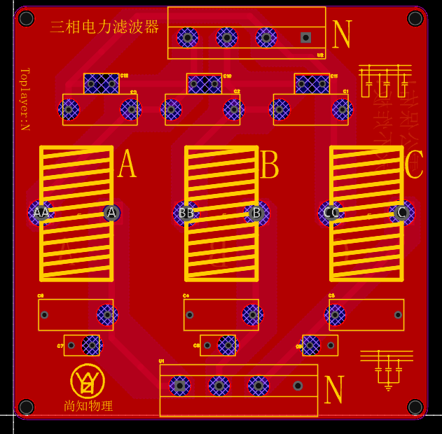 STM32单片机三相逆变器