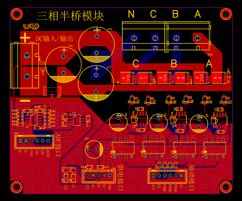 STM32单片机三相逆变器