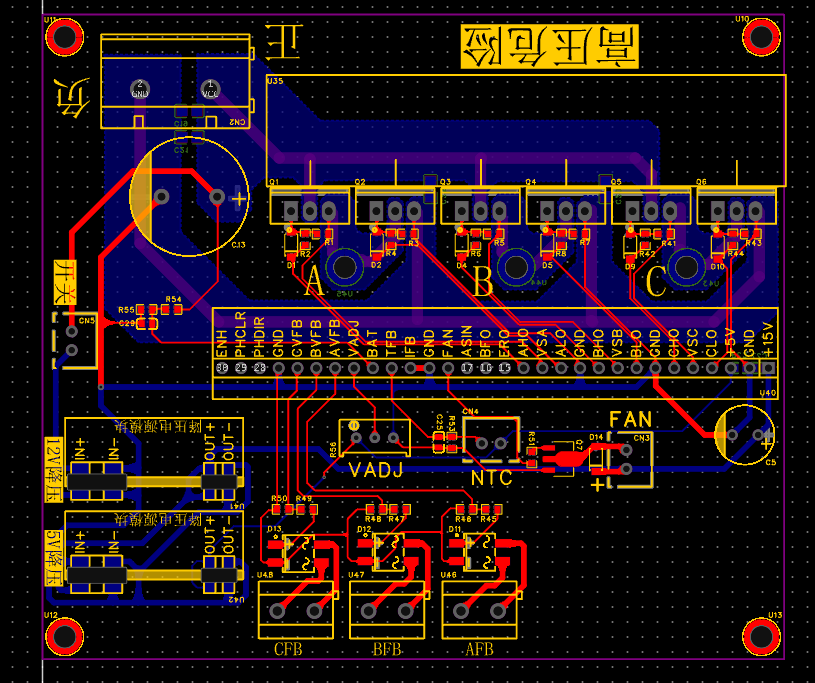 EG8030三相220V逆变器