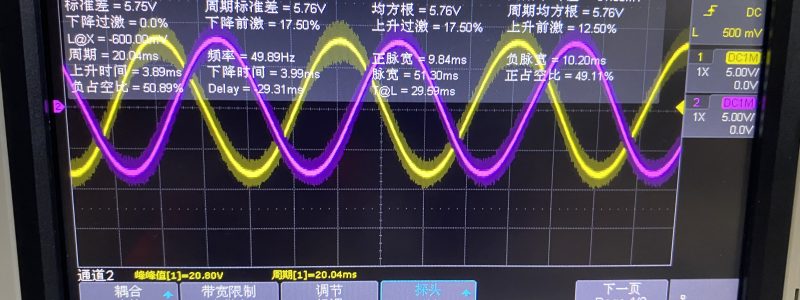 STM32单片机三相逆变器
