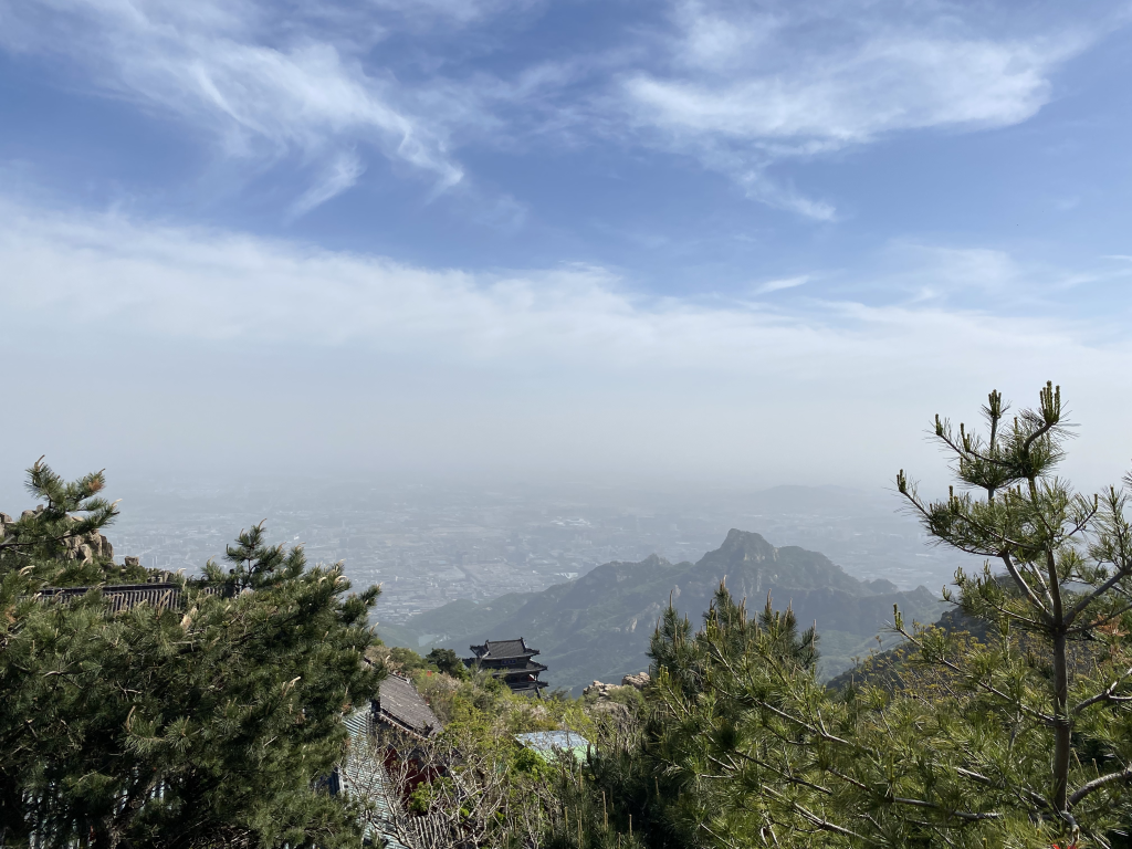 泰山