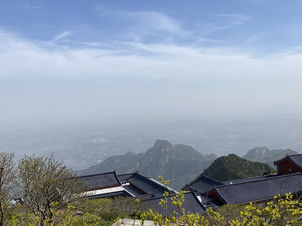 泰山