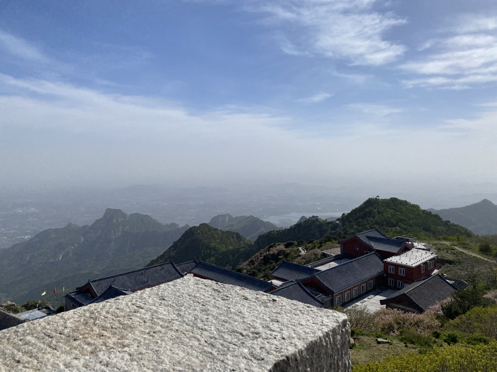 泰山
